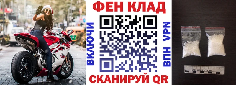 Amphetamine 97%  Томск 