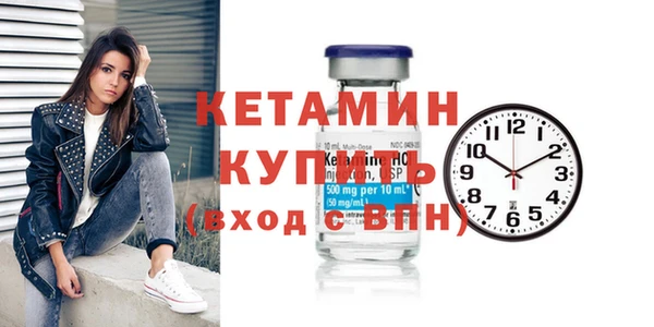 мдпв Волоколамск