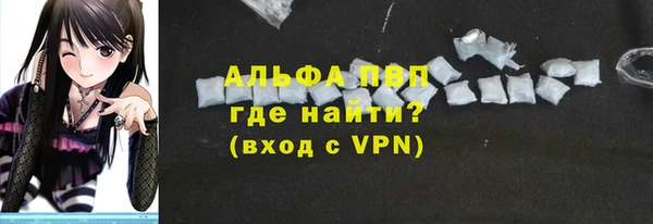 мдпв Волоколамск