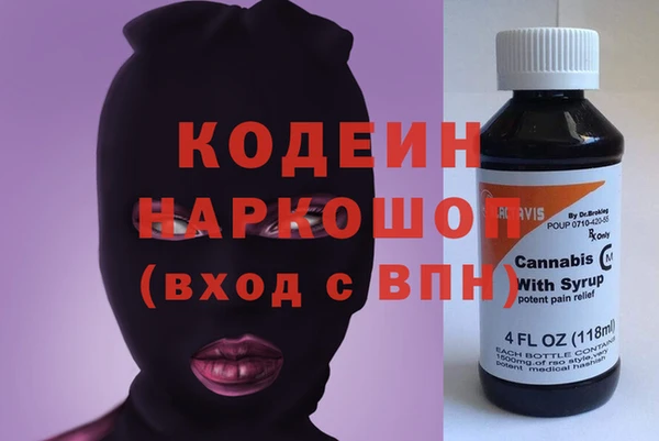 мдпв Волоколамск