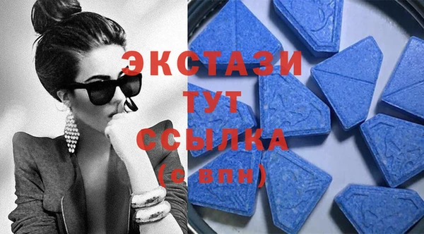 мдпв Волоколамск
