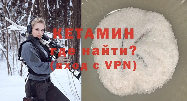 мдпв Волоколамск