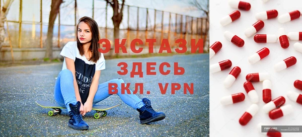 мдпв Волоколамск