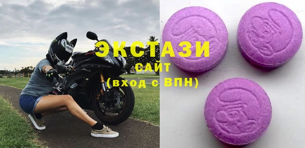 мдпв Волоколамск