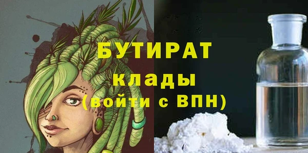 мдпв Волоколамск